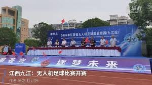 哈兰德终结进球荒阿森纳再遭重创多纳鲁马疯狂庆祝
